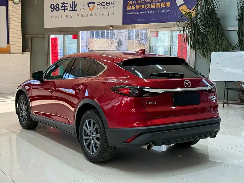 Mazda CX-4 2021 2.0L AT