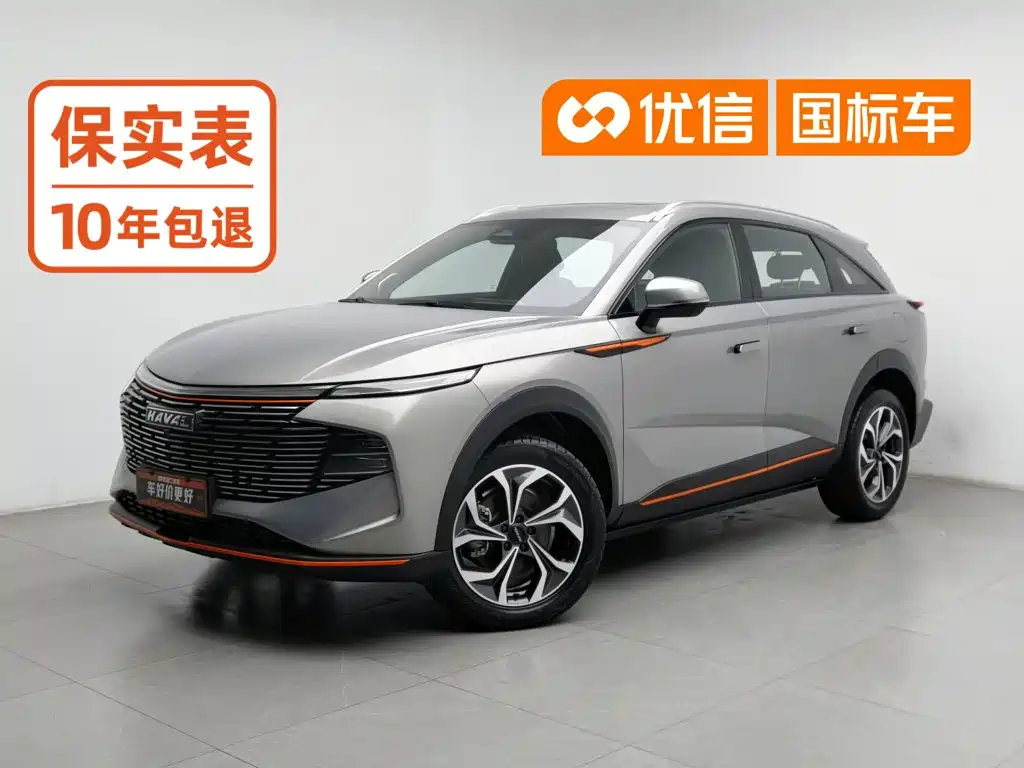 Haval 2022 1.5T Smart