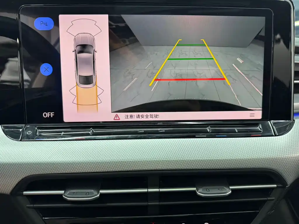 Volkswagen Lamando — миниатюра 15