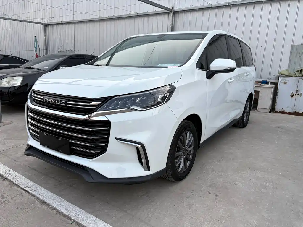 SAIC MAXUS CHASE G50