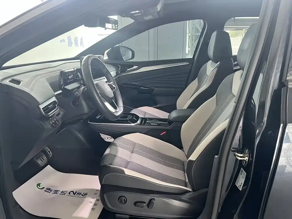 Volkswagen ID.4 Crozz — миниатюра 11
