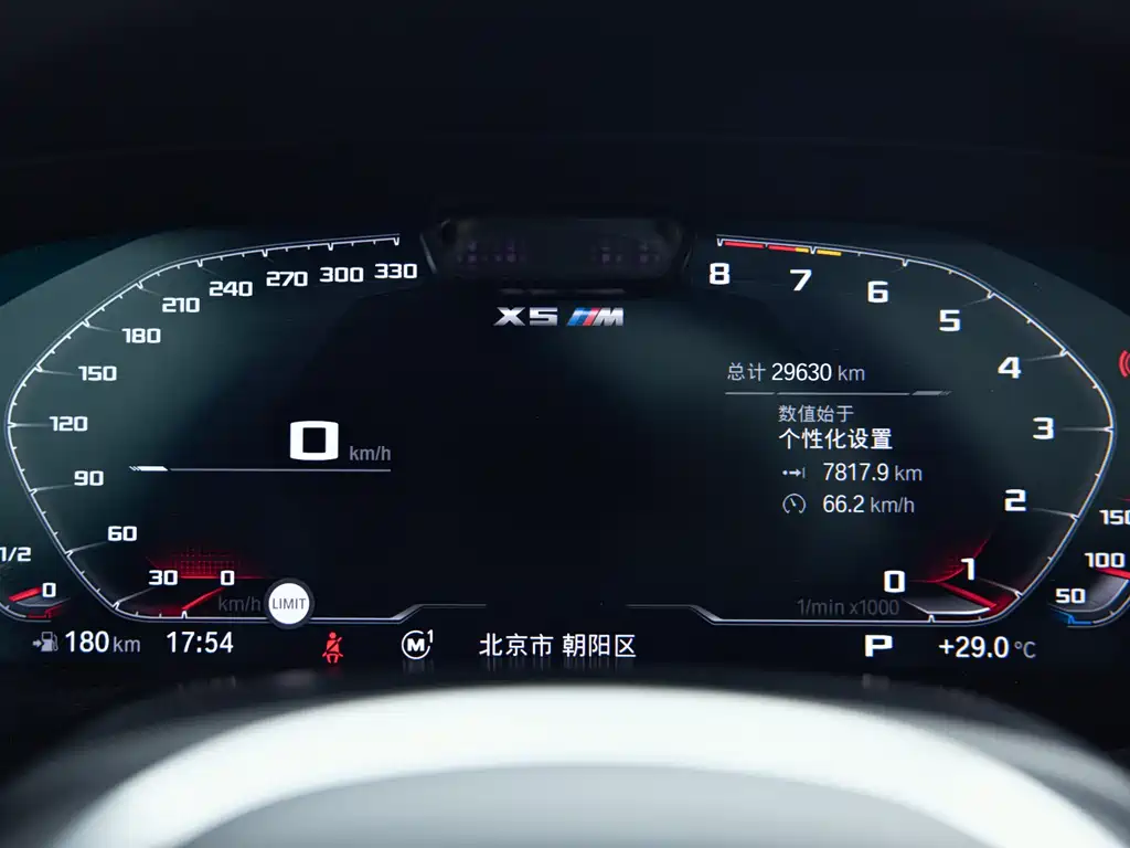 BMW X5 M — миниатюра 15