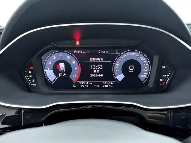 Audi Q3 2019 35 TFSI Fashion