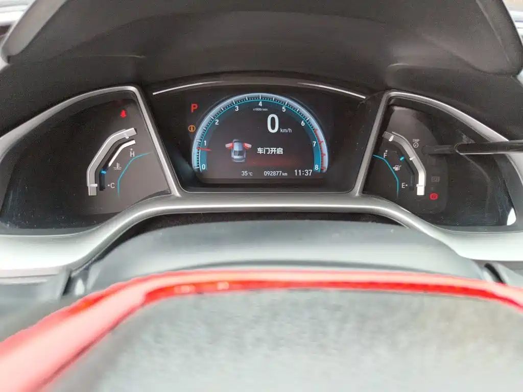 Honda Civic 2016 220TURBO CVT Luxury