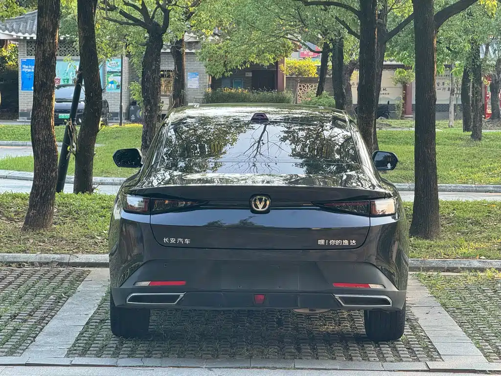 Changan Yida — миниатюра 13