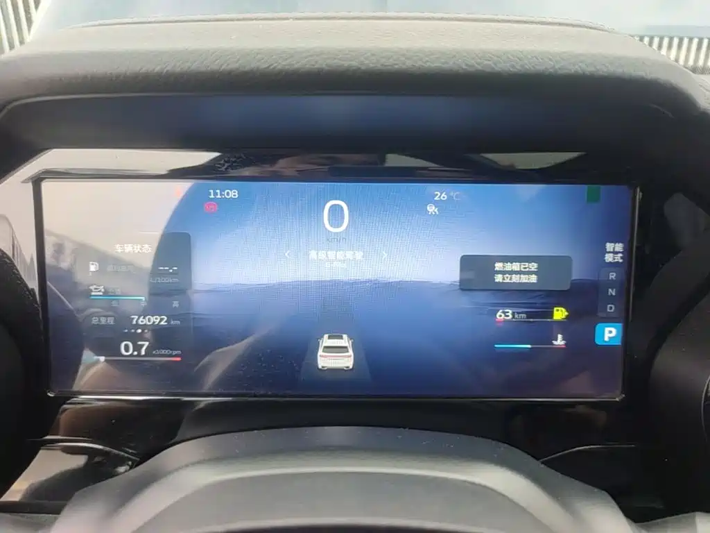 Geely Xingyue L — миниатюра 12