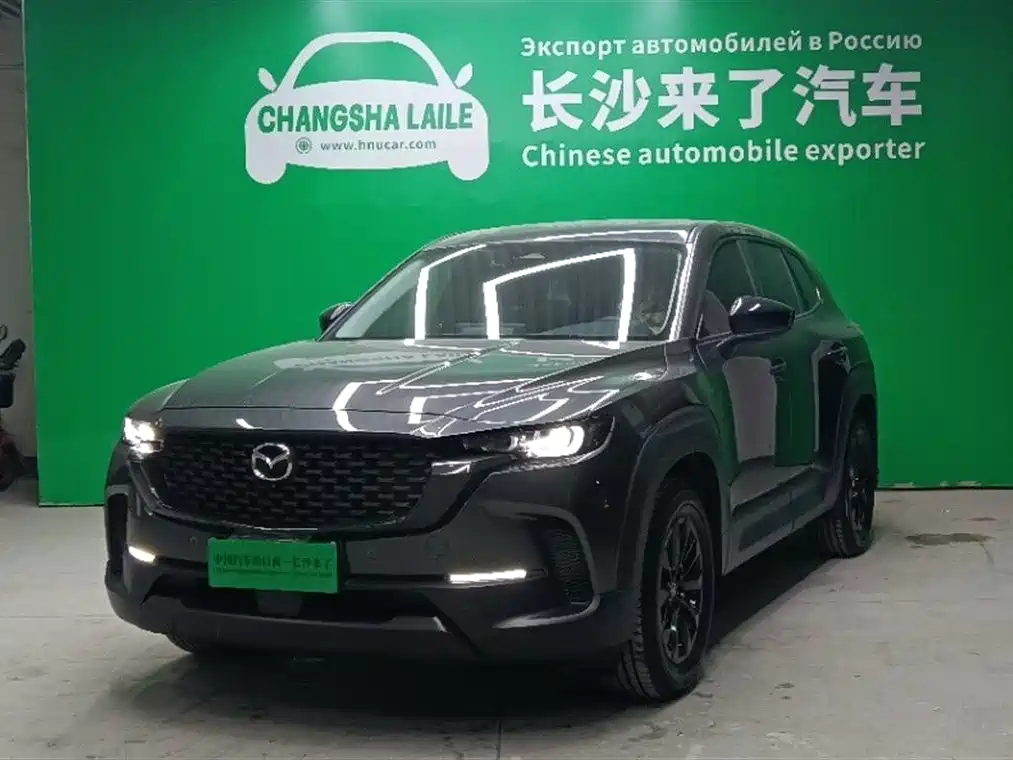 Mazda CX-50 Xingye 2023
