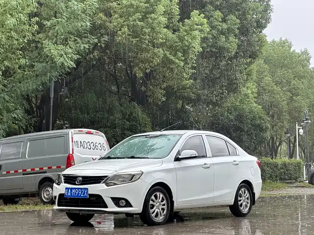 Changan V3