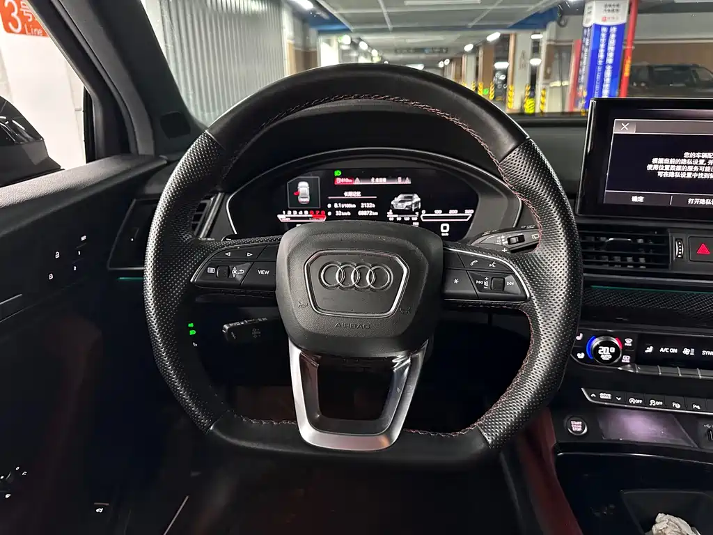 Audi Q5L Sportback — миниатюра 13