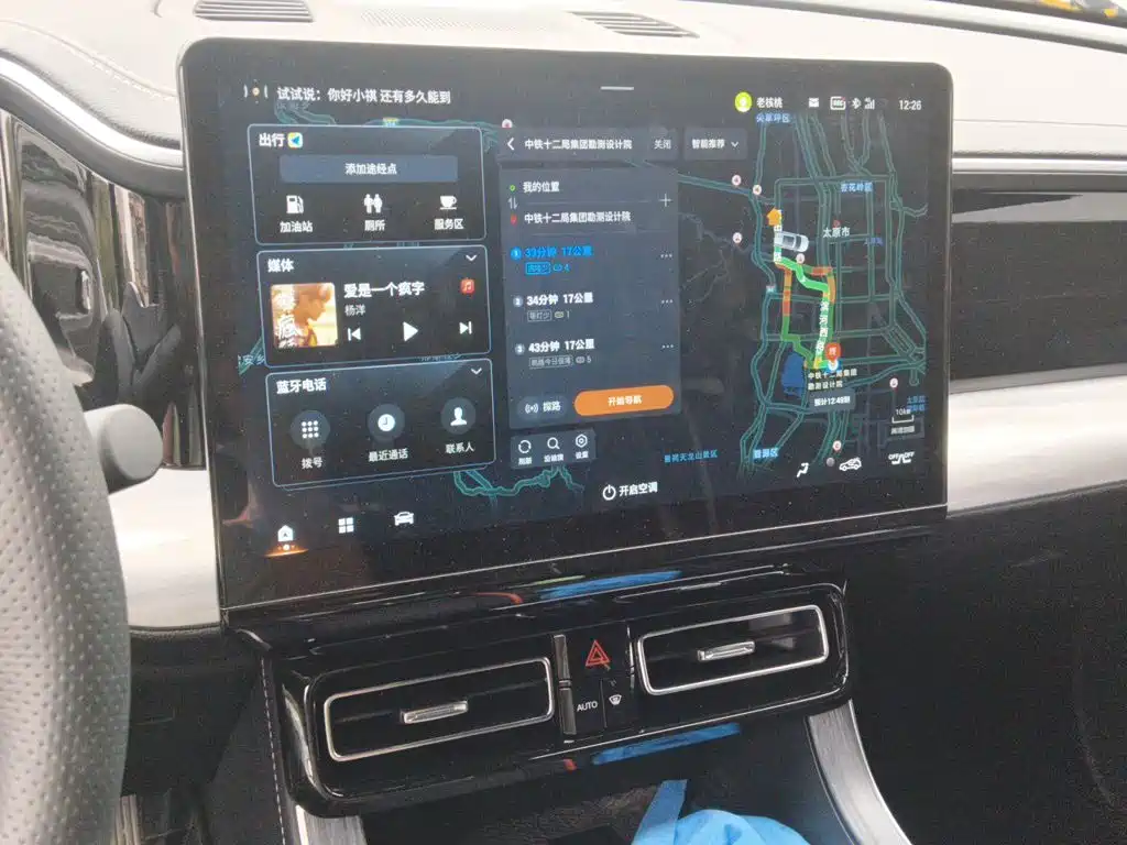 GAC Motor Trumpchi GS8 — миниатюра 14