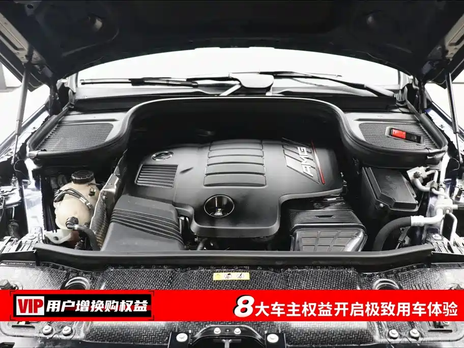 Mercedes-Benz GLE A MG 2020 AMG GLE 53 4MATIC+