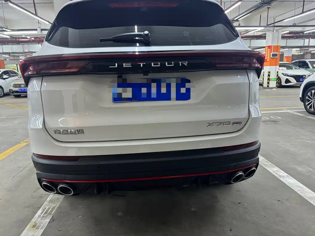 Jetour X70 PRO — миниатюра 11
