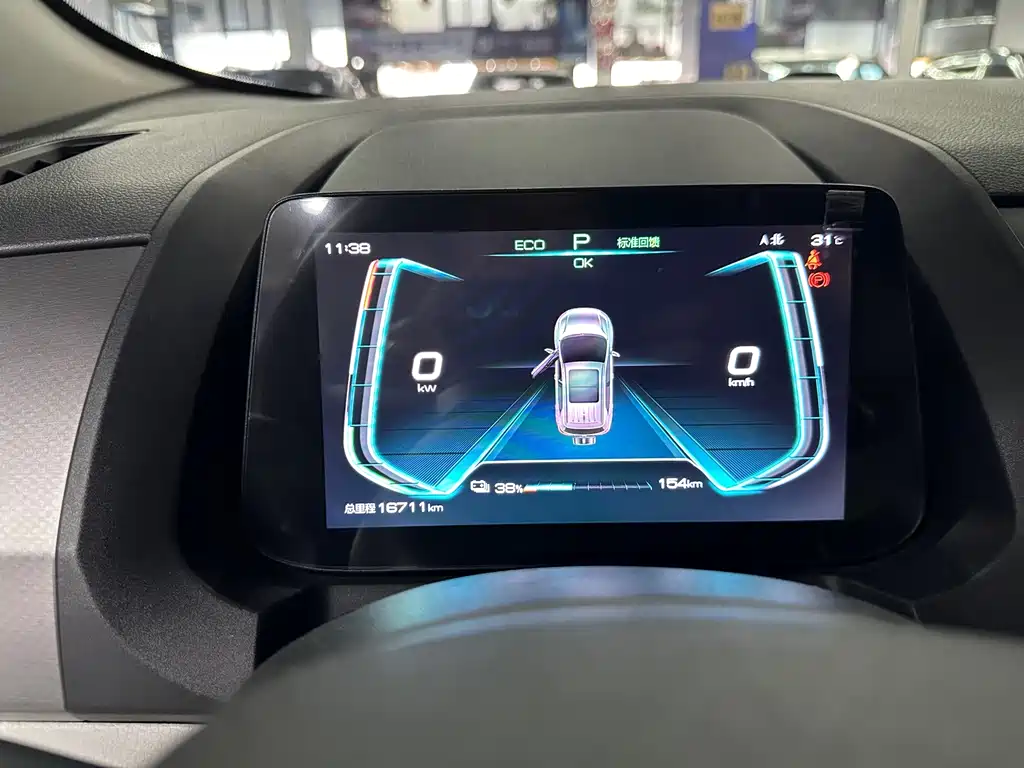BYD Yuan Pro — миниатюра 9