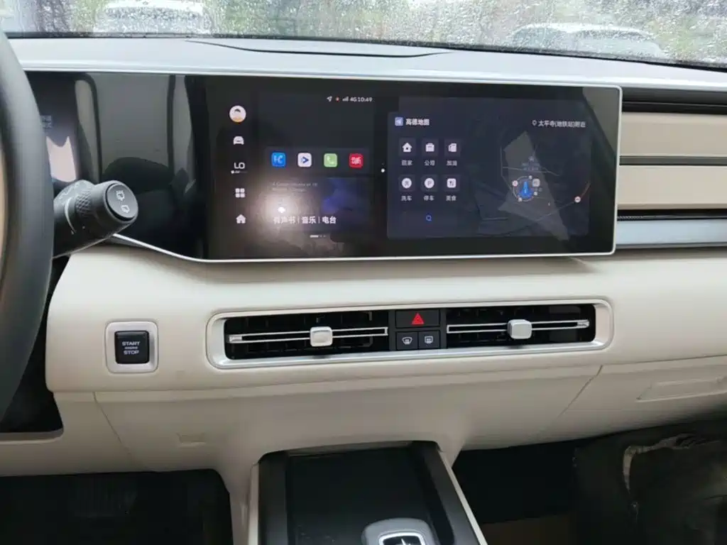 Geely Icon — миниатюра 13