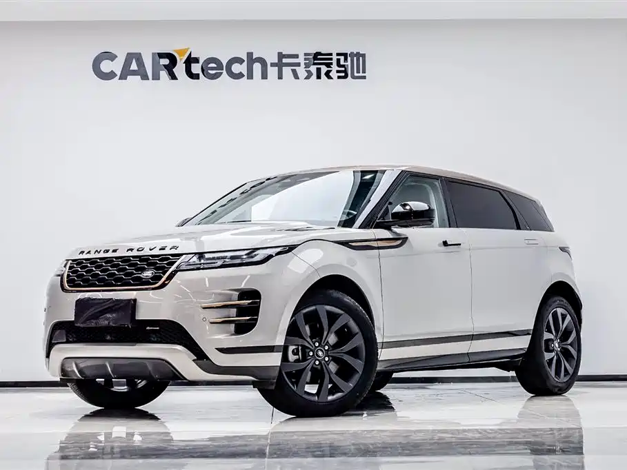 Range Rover Evoque 2023 Aurora L 249PS Tech Forest Bronze Special Edition