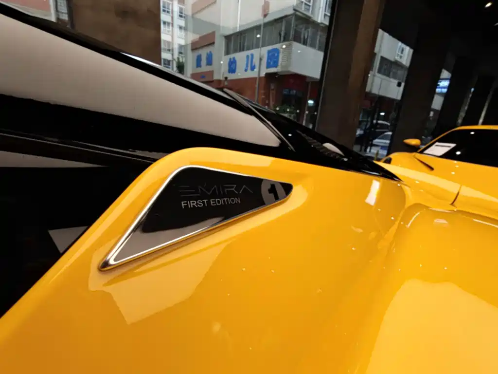 Lotus Emira 3.5T V6 Manual First Edition, фото 6