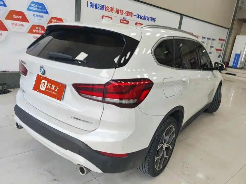 BMW X1 2021 sDrive25Li Lead