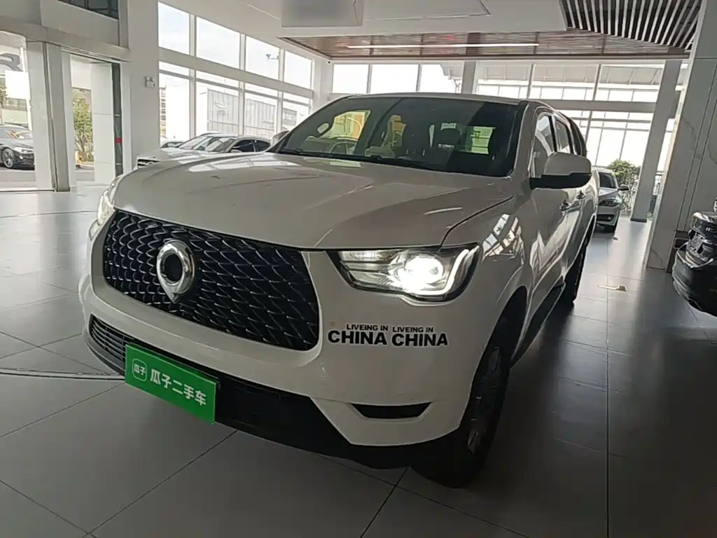 Great Wall Pao