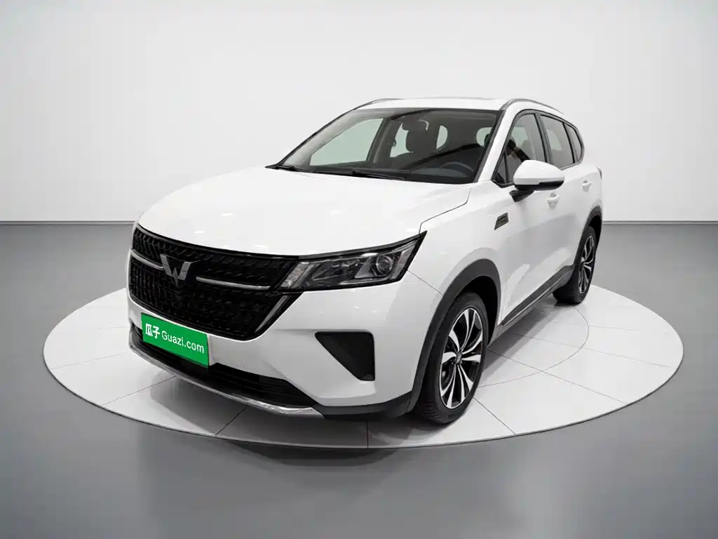 Wuling Xingchen