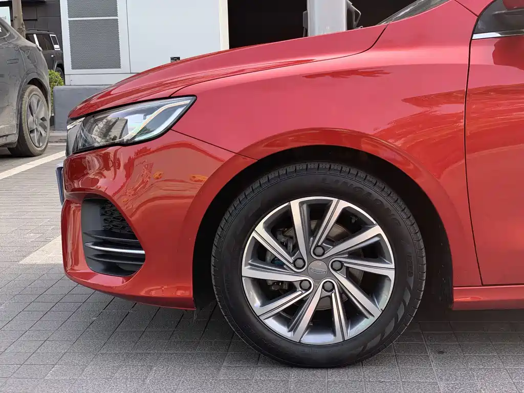 GEELY AUTOMOBILE BINRUI