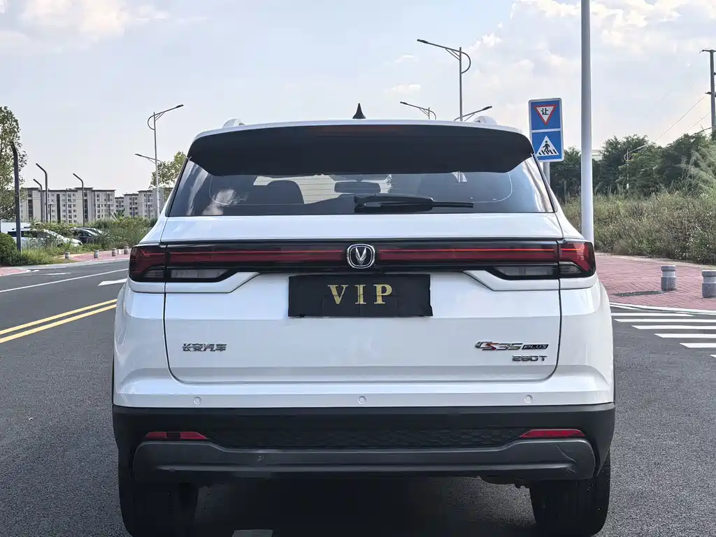 Changan CS35PLUS 2022 — фото 8