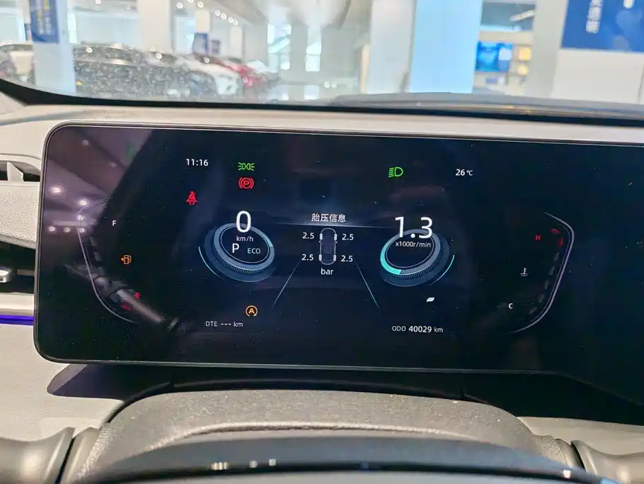 Changan Ruicheng PLUS — миниатюра 14