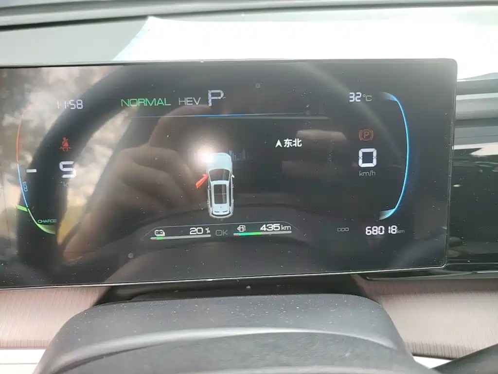 BYD Pro New Energy — миниатюра 12