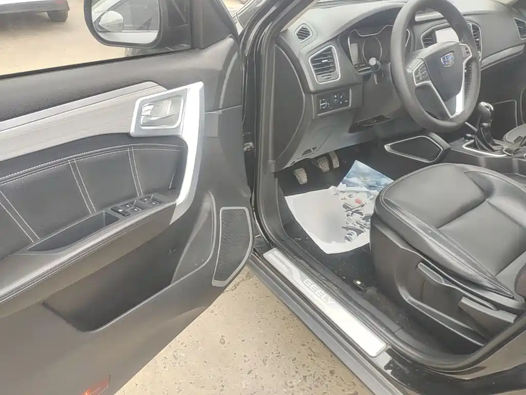 Geely Vision X6 — миниатюра 16