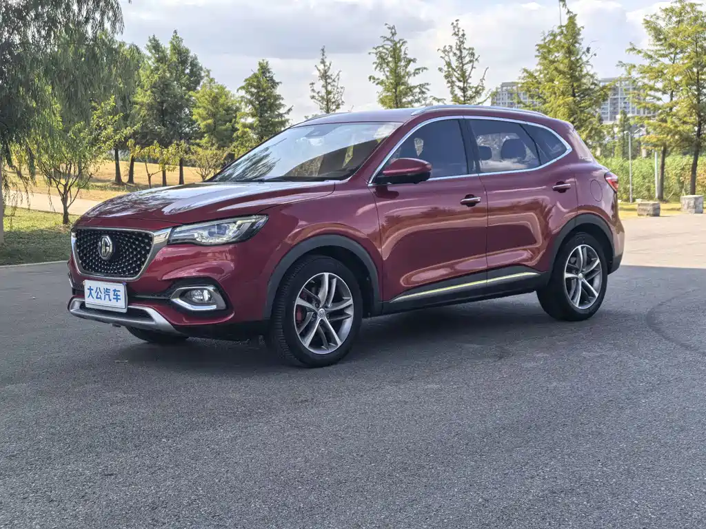 MG HS