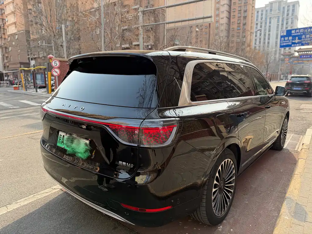 AITO ASK THE WORLD M9