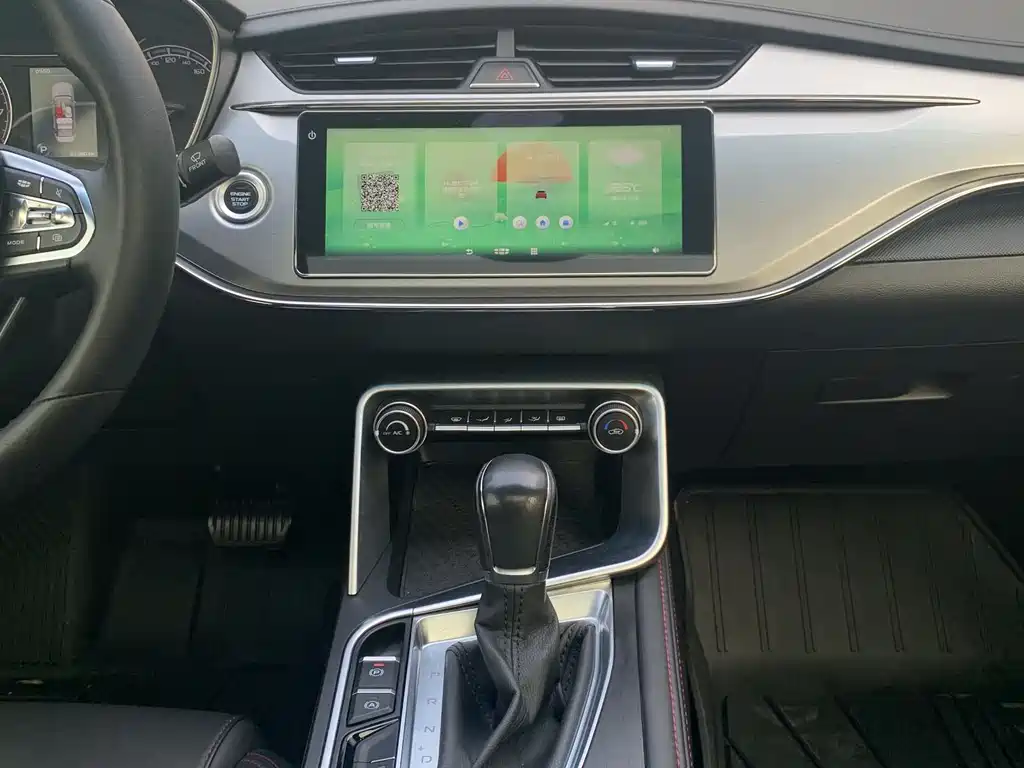 GEELY AUTOMOBILE BINRUI