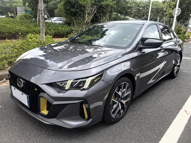 GAC SHADOW LEOPARD 2021