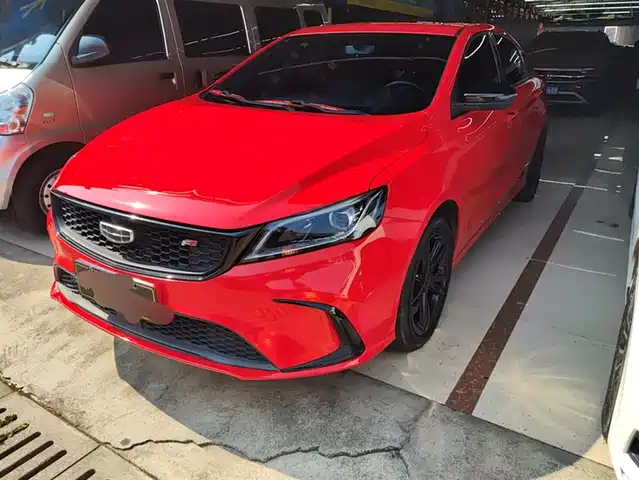 GEELY AUTOMOBILE BINYUE