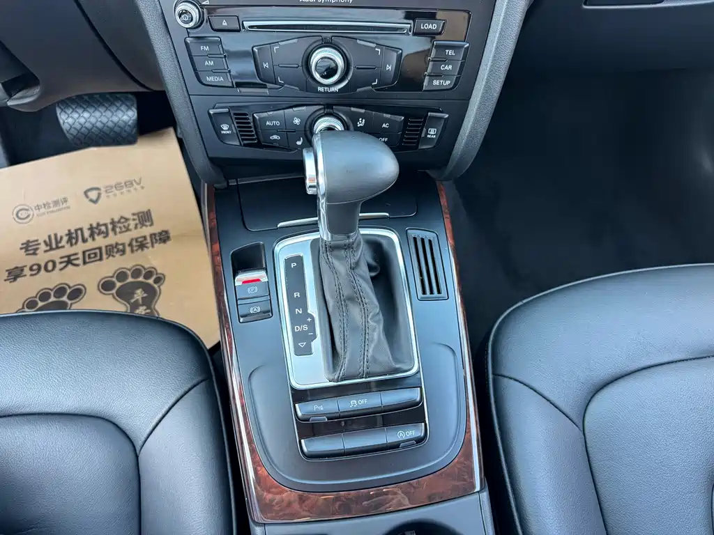 Audi A4L — миниатюра 11