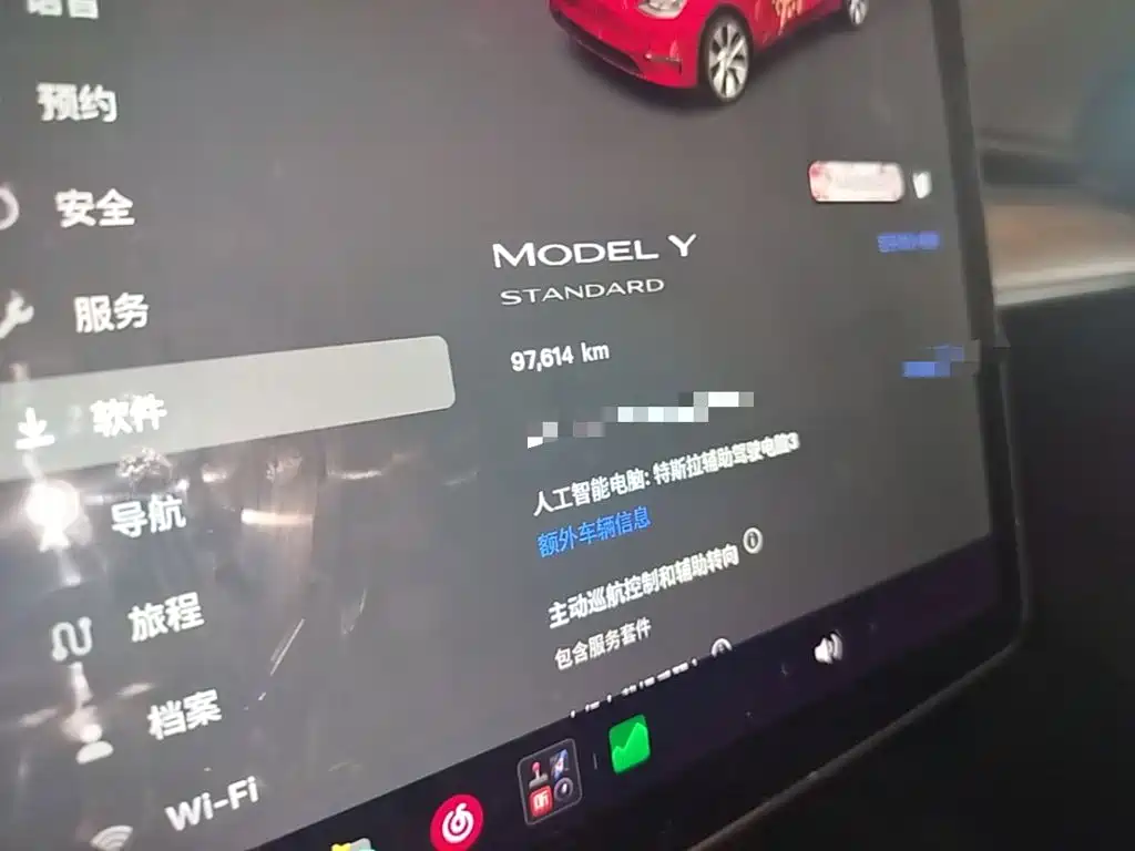 Tesla Model Y — миниатюра 12