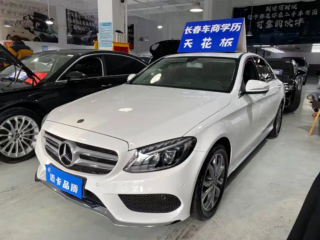 MERCEDES-BENZ C CLASS