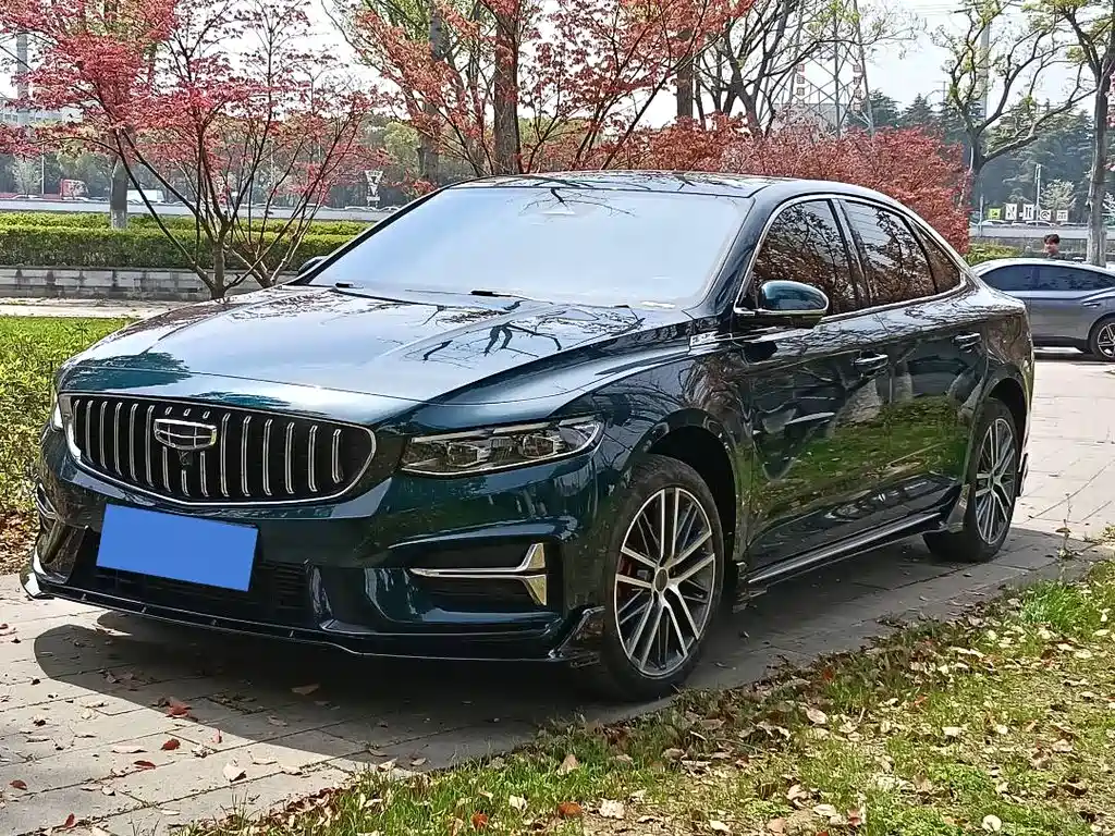 Geely Xingrui 2023