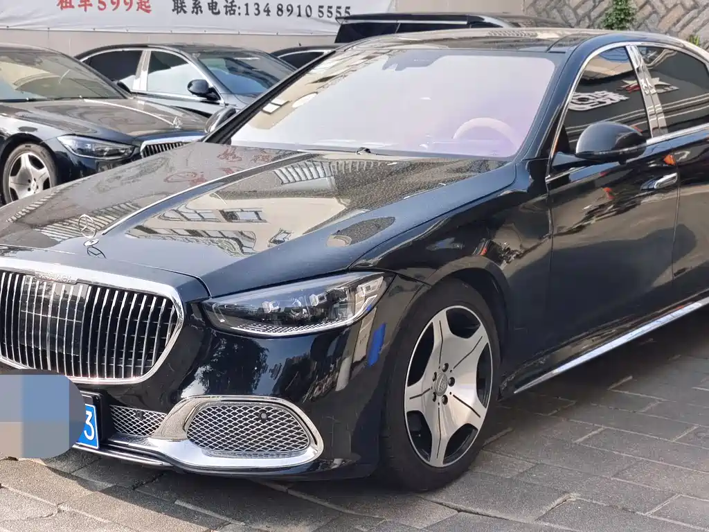 Купить Mercedes-Benz S-Class