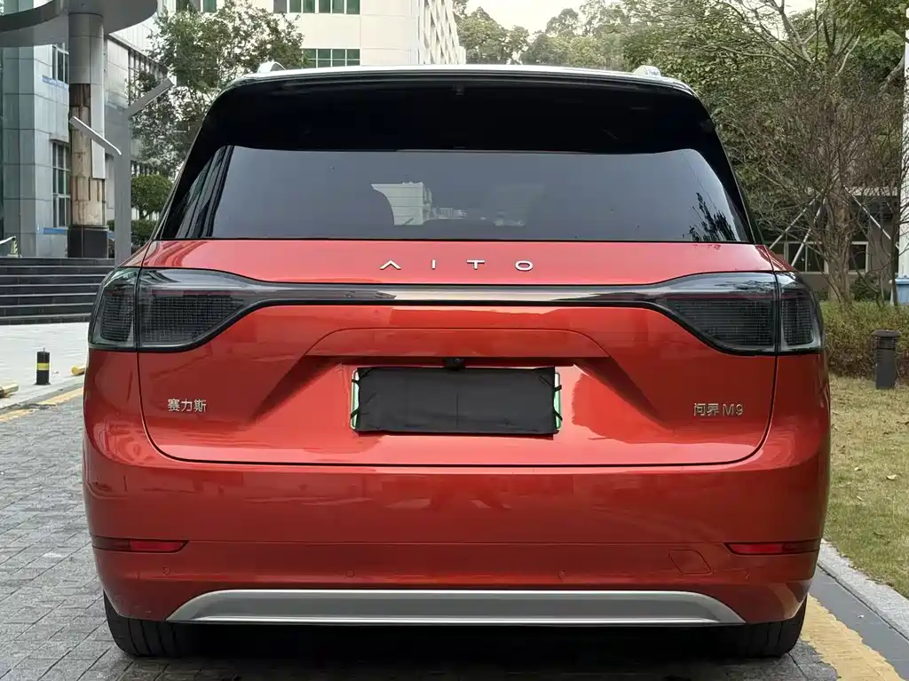 HONGMENG ZHIXING ASK THE WORLD M9