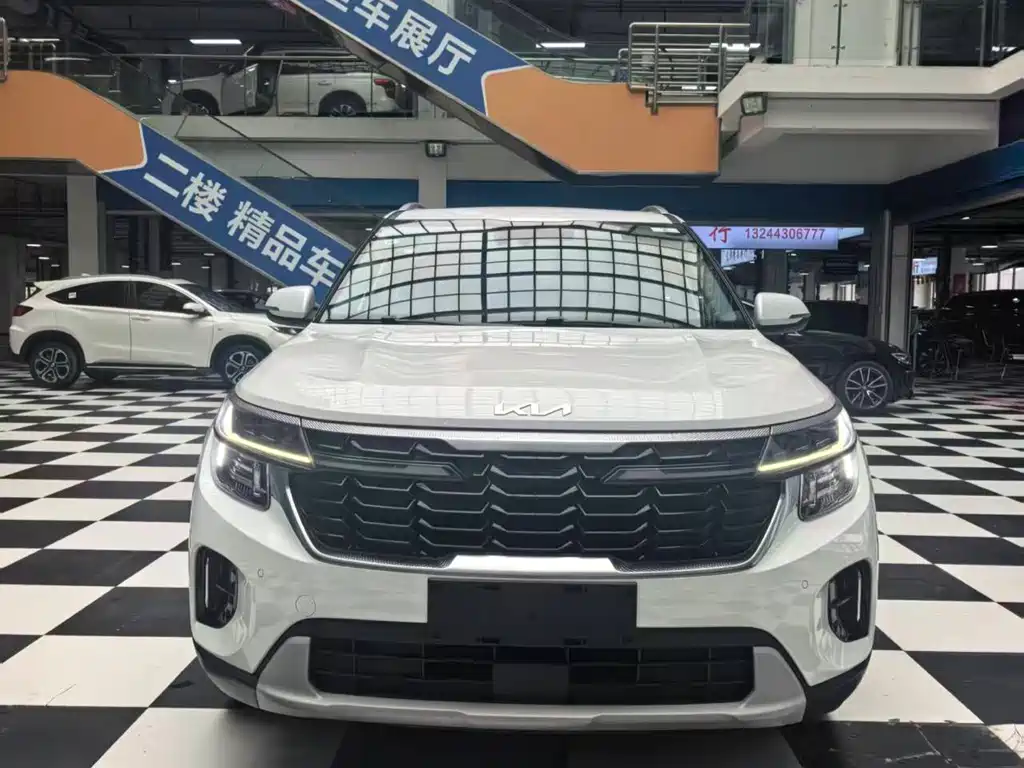 Kia Seltos 2023 1.5L CVT Luxury