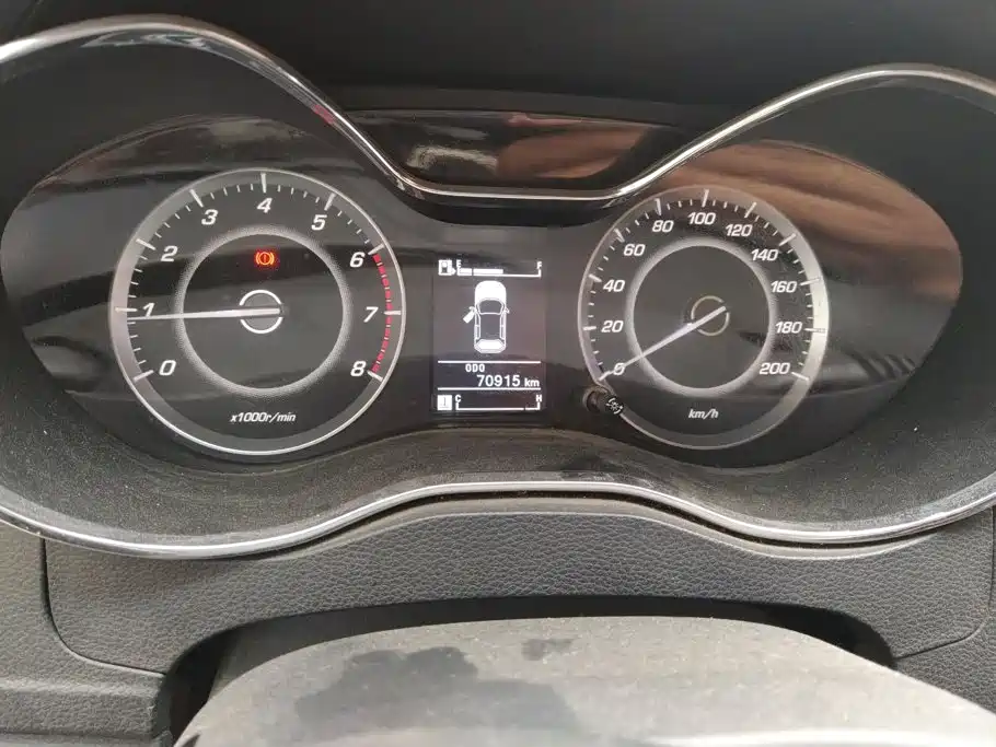 Baojun 560 — миниатюра 14