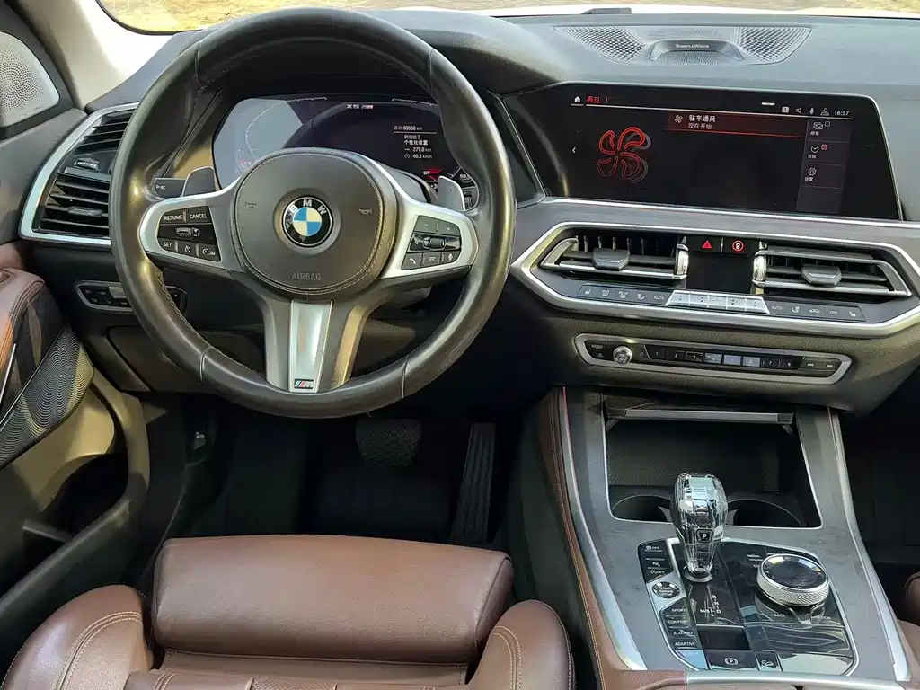 BMW X5 (Import) — миниатюра 7