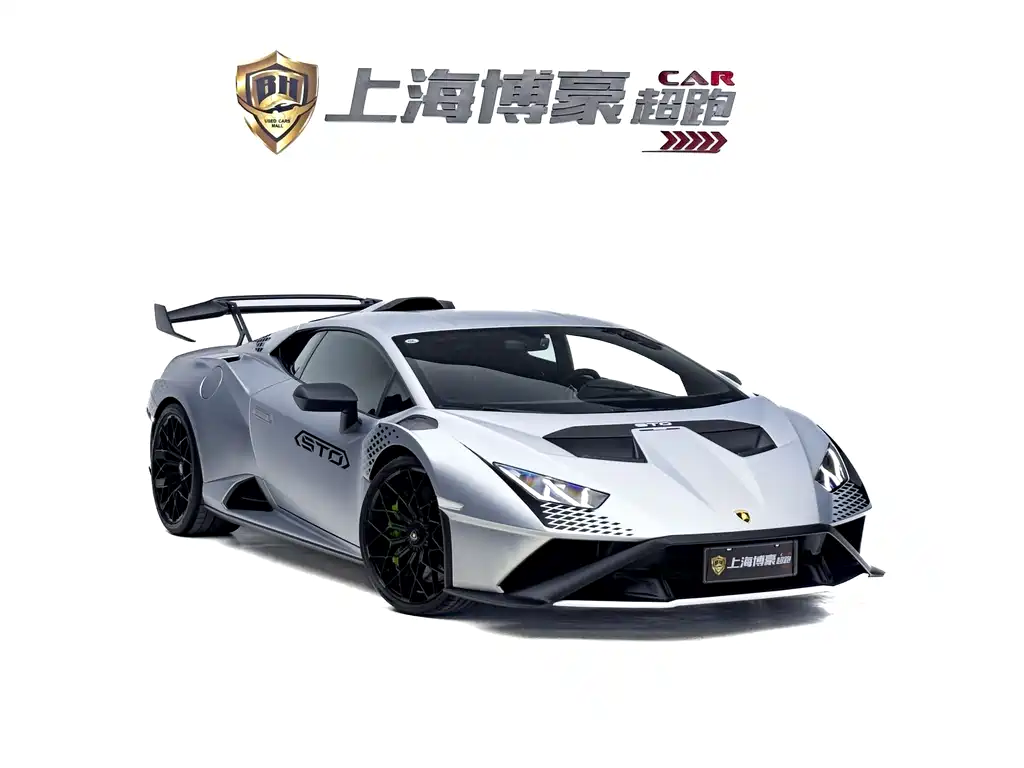 Lamborghini Huracán 2021 Huracán STO