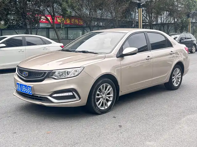 GEELY AUTOMOBILE VISION 2019