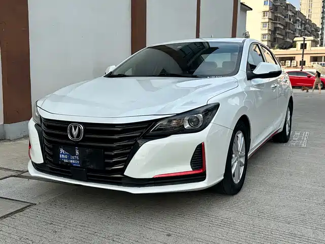 2021 Changan Raeton