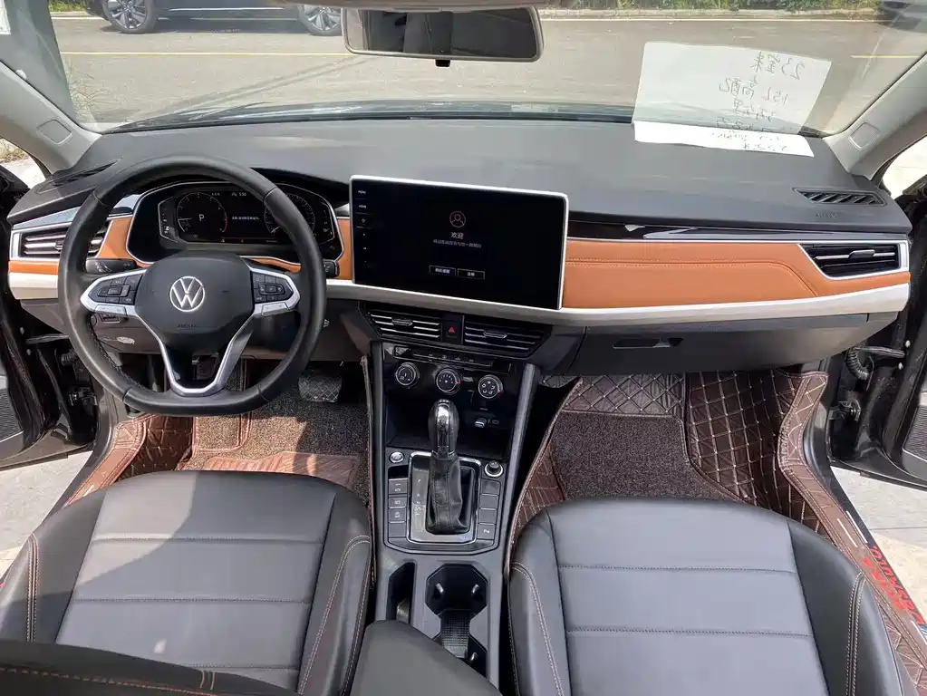 Volkswagen Bora — миниатюра 12