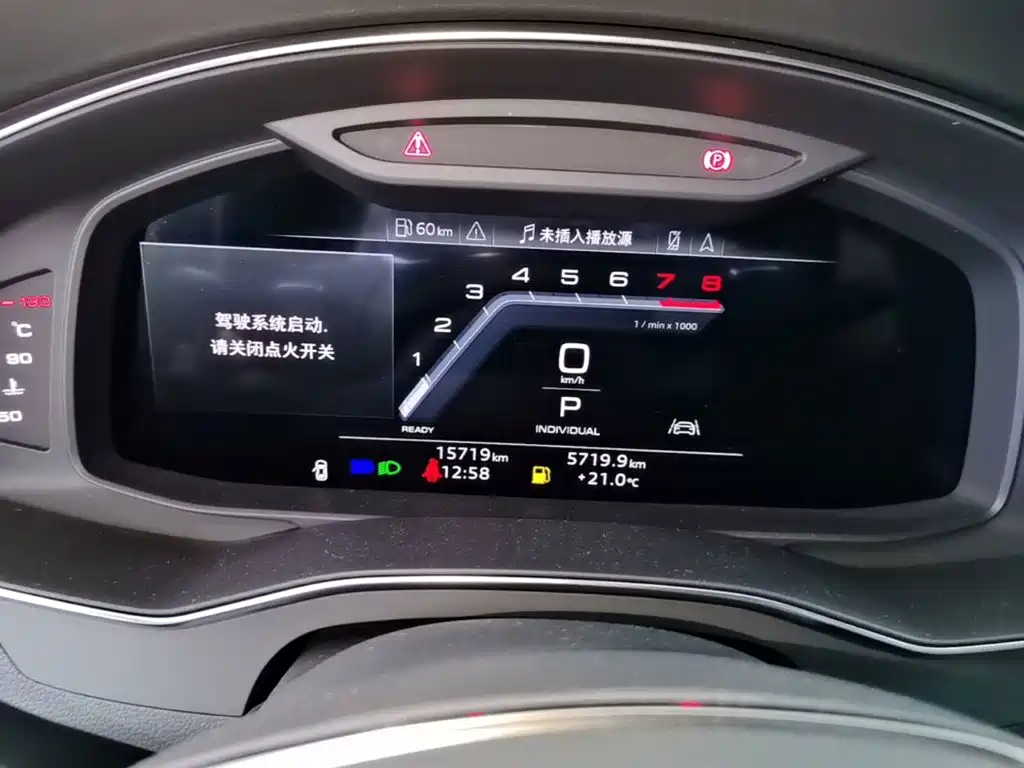 Audi A7L — миниатюра 12