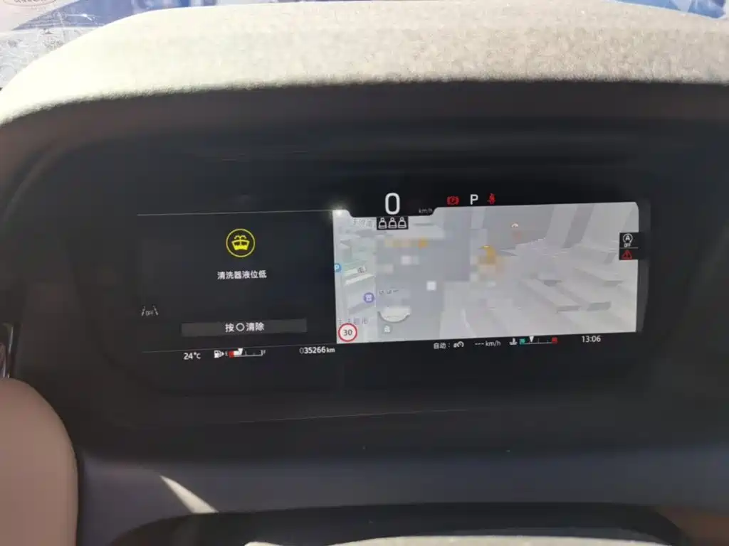 Land Rover Discovery Sport — миниатюра 12