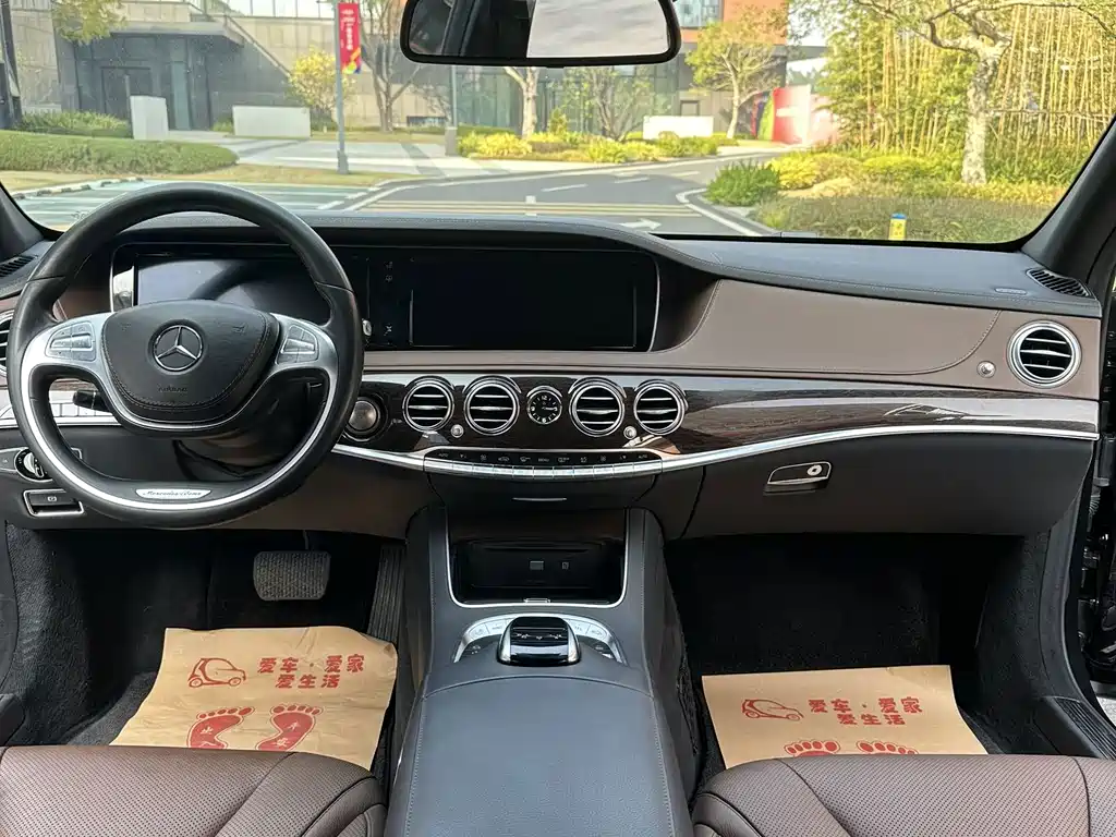Mercedes-Benz S-Class S 2014 S 320 L