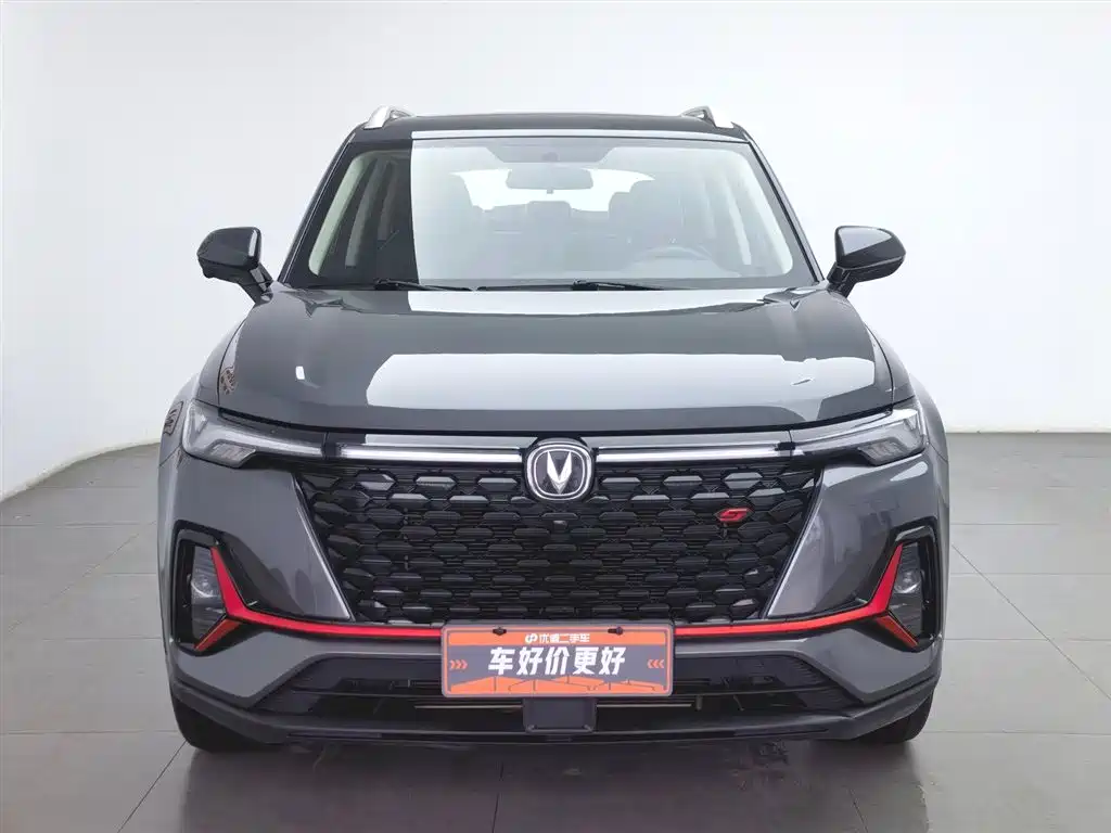 Changan CS35PLUS CS35 PLUS 2021 NE 1.4T DCT Luxury